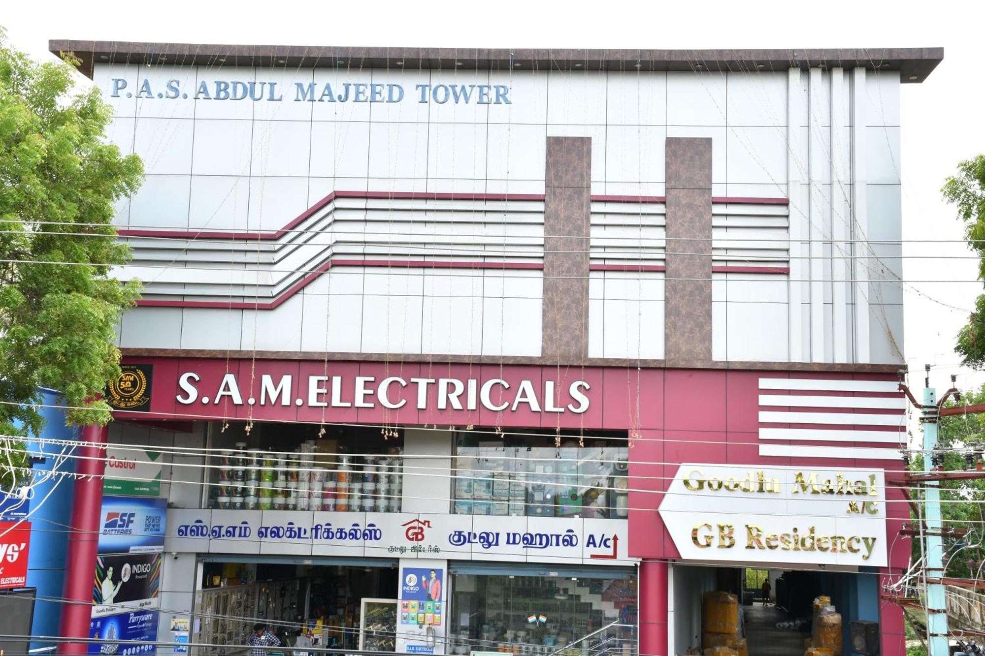 Hotel Gb Residency Ramanathapuram Exterior foto